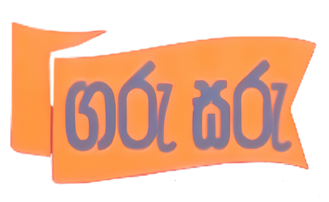 garu-saru-logo